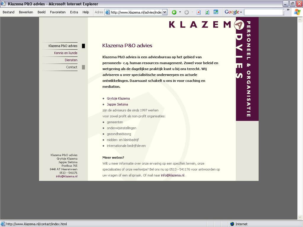 Website Klazema, concept en tekst - 2003